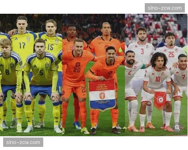 F组堪称超级死亡之组，荷兰对阵日本，战术博弈极具看点引人关注｡