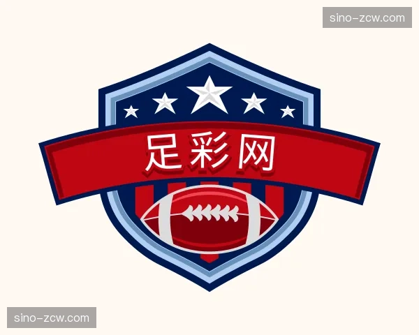 关于足彩网官方网站